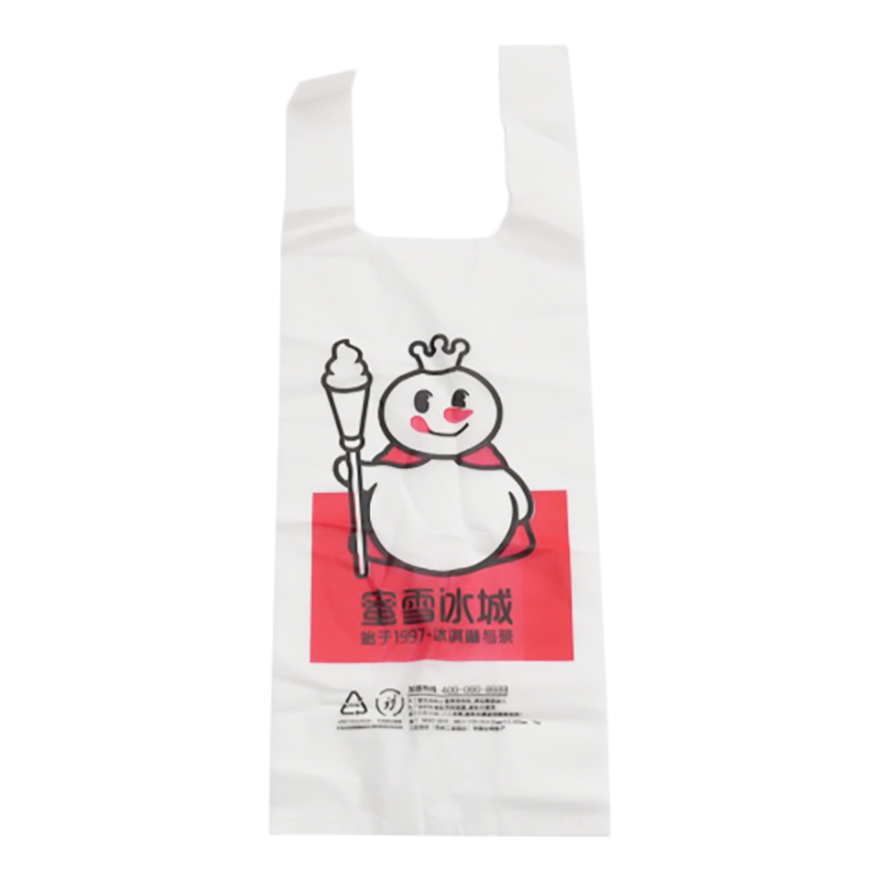 Ganap na biodegradable shopping/milk tea bag espesyal na materyal BIO/M-2501A